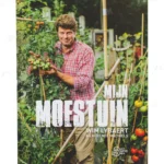 Photo of book Mijn moestuin / druk 1 - Wim Lybaert, Laurence Machiels