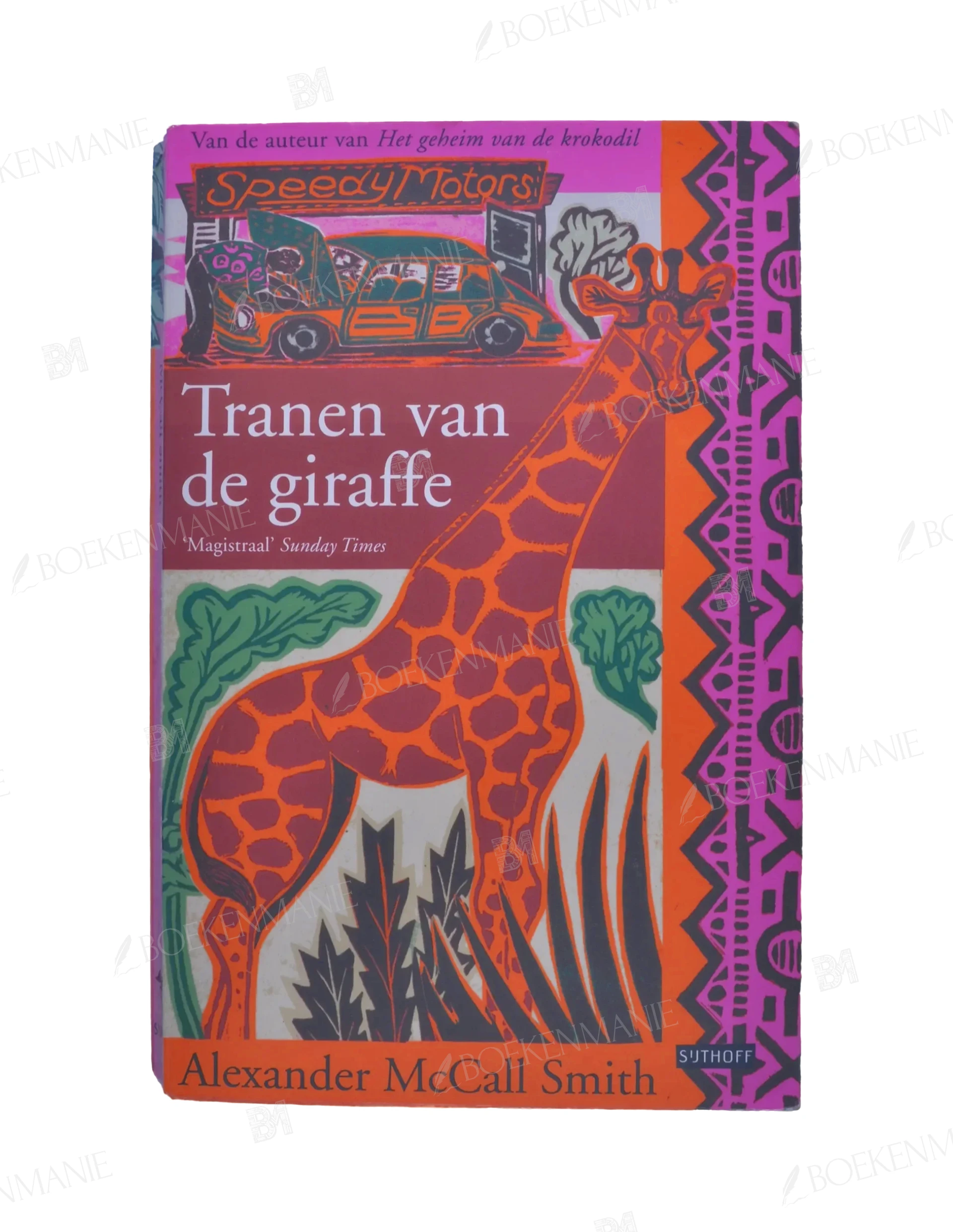 Photo of book Tranen van de giraffe / druk 1 - R. Alexander McCall Smith