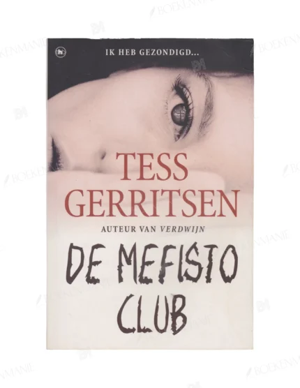 Photo of book De Mefisto Club (Jane Rizzoli & Maura Isles, #6) - Tess Gerritsen