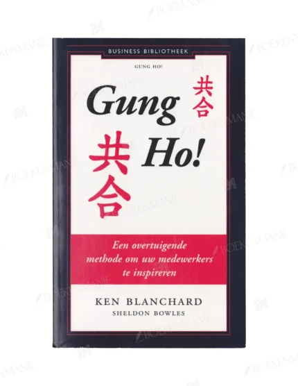 Photo of book Gung Ho! / druk 25 - Kenneth H. Blanchard, Sheldon M. Bowles