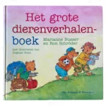 Photo of book Het Grote dierenverhalenboek / druk 1 - Marianne Busser, Ron Schröder