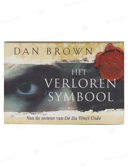 Photo of book Het verloren symbool - Dan Brown