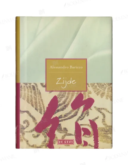 Photo of book Zijde - Alessandro Baricco