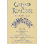 Photo of book GRIEKSE EN ROMEINSE MYTHEN EN SAGEN - Merit Roodbeen