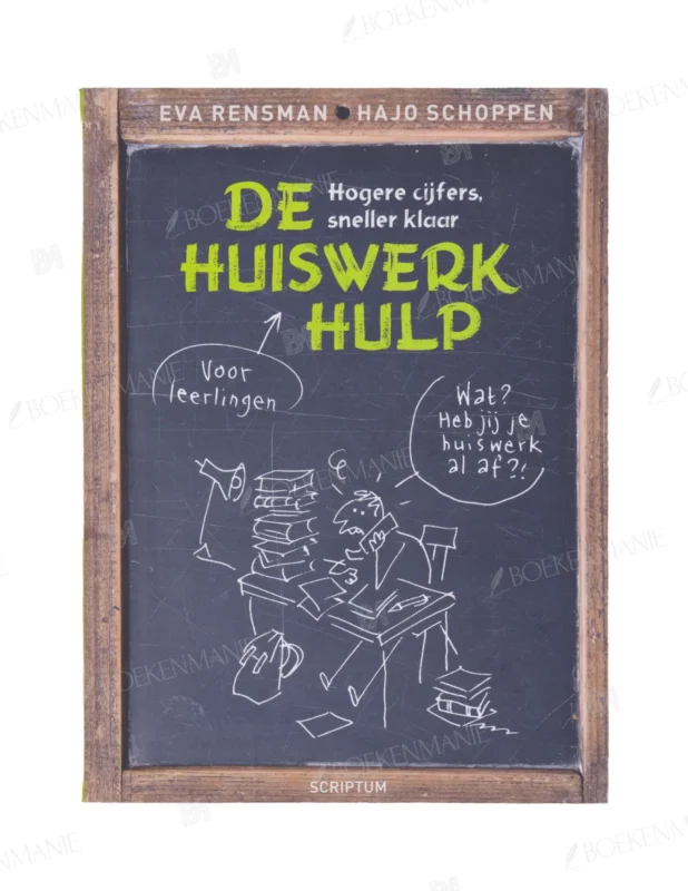 Photo of book De huiswerkhulp / druk 1 - Eva Rensman, Hajo Schoppen