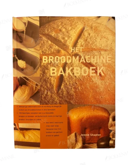 Photo of book Het Broodmachine Bakboek - Jennie Shapter