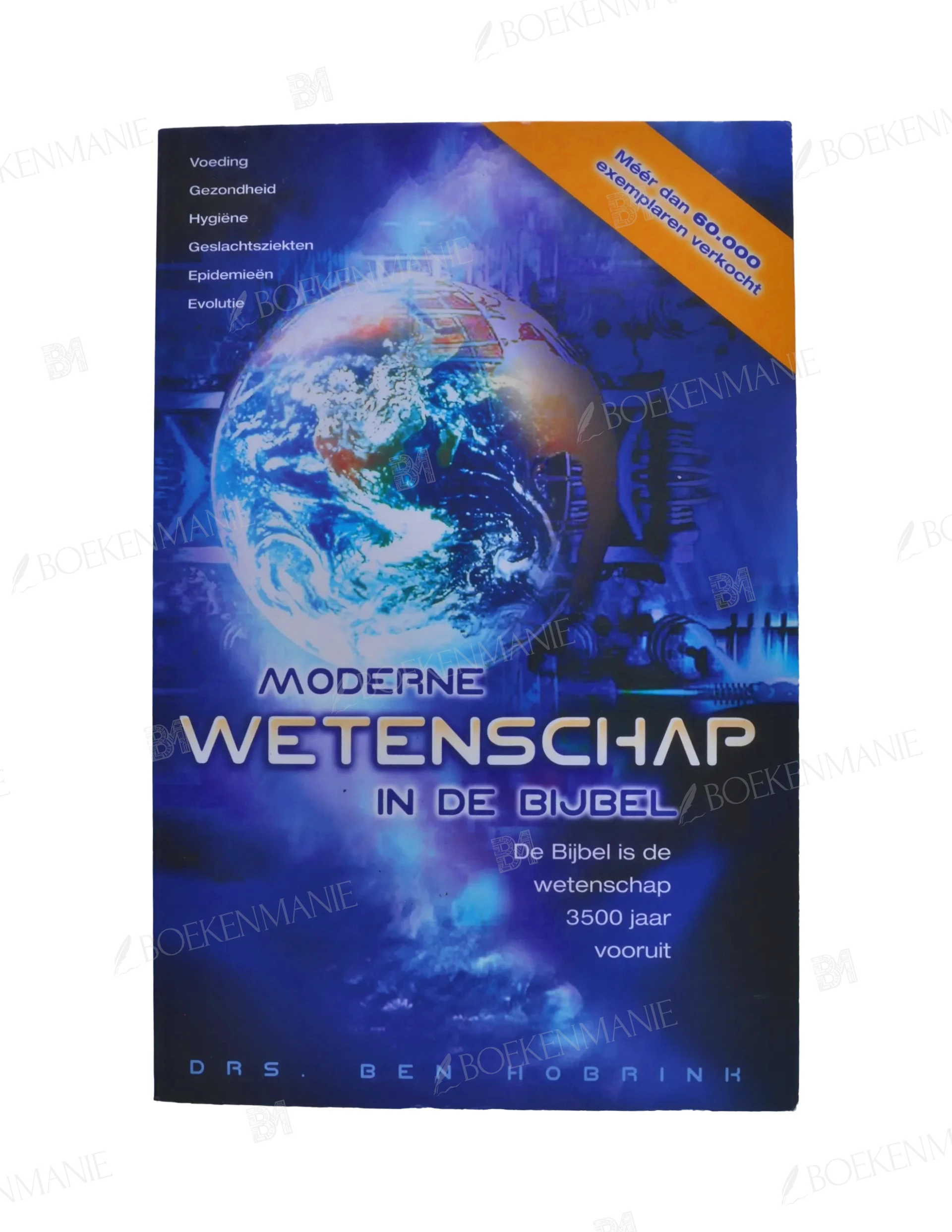 Photo of book Moderne wetenschap in de Bijbel - Ben Hobrink
