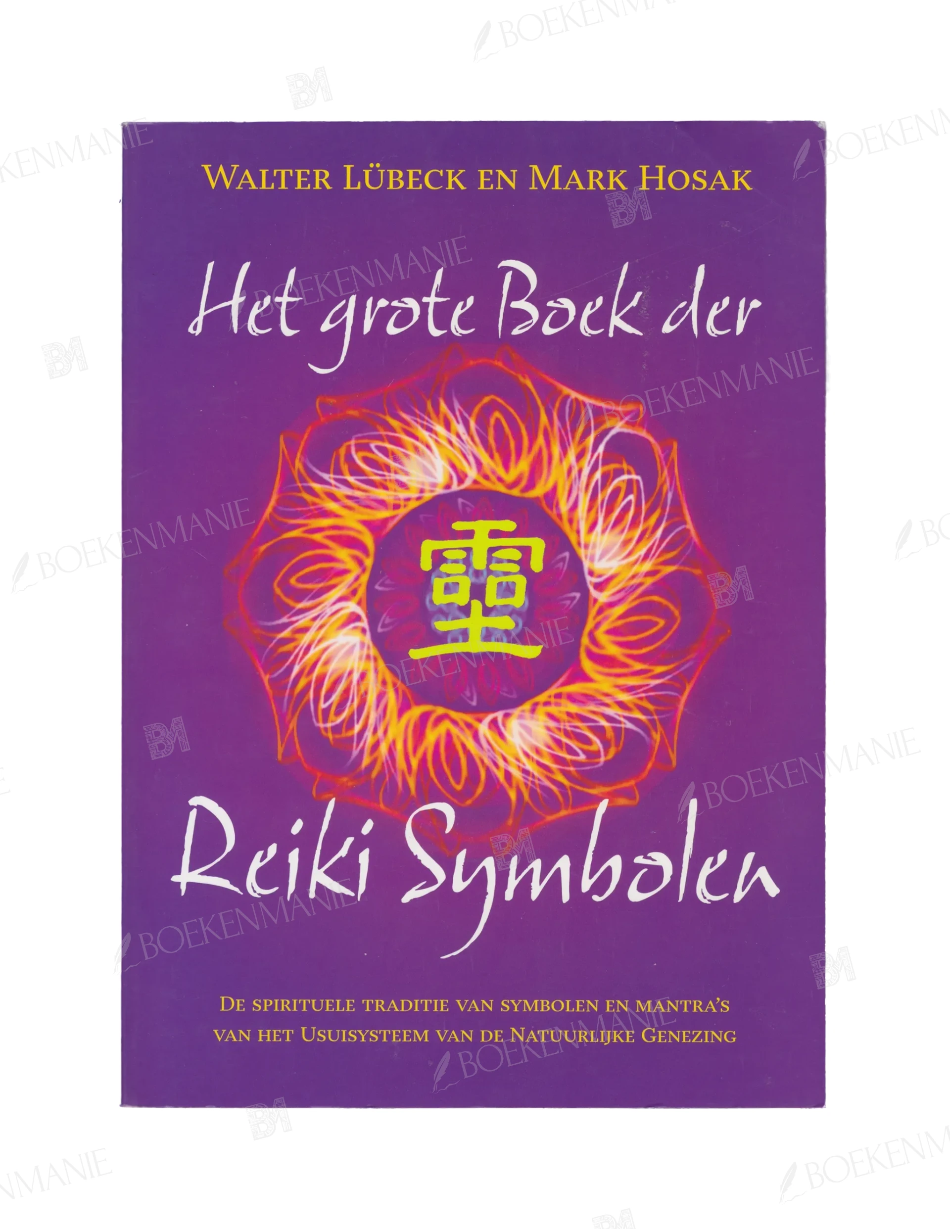 Het grote boek der reiki symbolen – tweedehands boek – Boekenmanie.nl