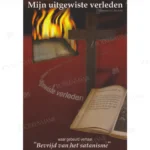 Photo of book Mijn uitgewiste verleden - Gertrude H.G. Bes-Feith