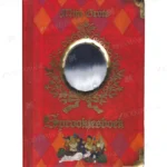 Photo of book Mijn Grote Sprookjesboek - Mediadam