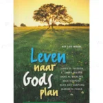 Photo of book Leven naar Gods plan - E.James Wilder, Miriam van Norden