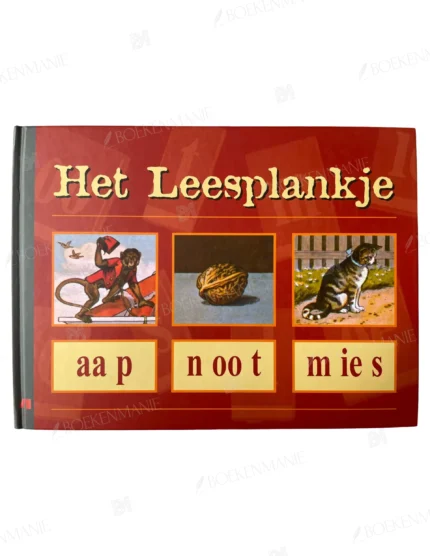 Photo of book Het leesplankje - M.B. Hoogeveen en tekeningen van C. Jetses