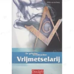 Photo of book De geheime wereld achter vrijmetselarij - Wilkin van de Kamp