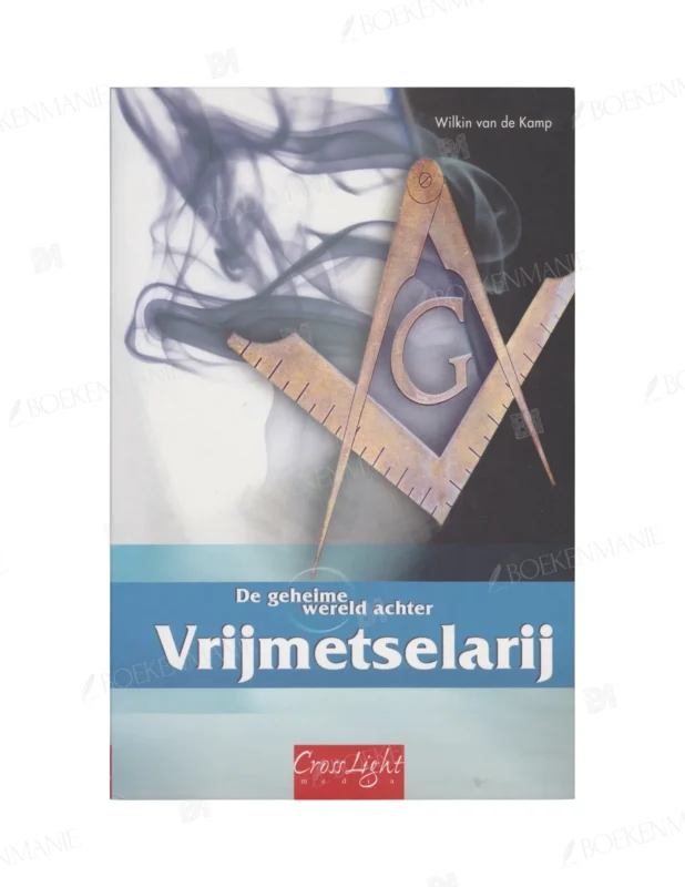Photo of book De geheime wereld achter vrijmetselarij - Wilkin van de Kamp