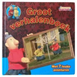 Photo of book Groot verhalenboek - Jelle Kuiper