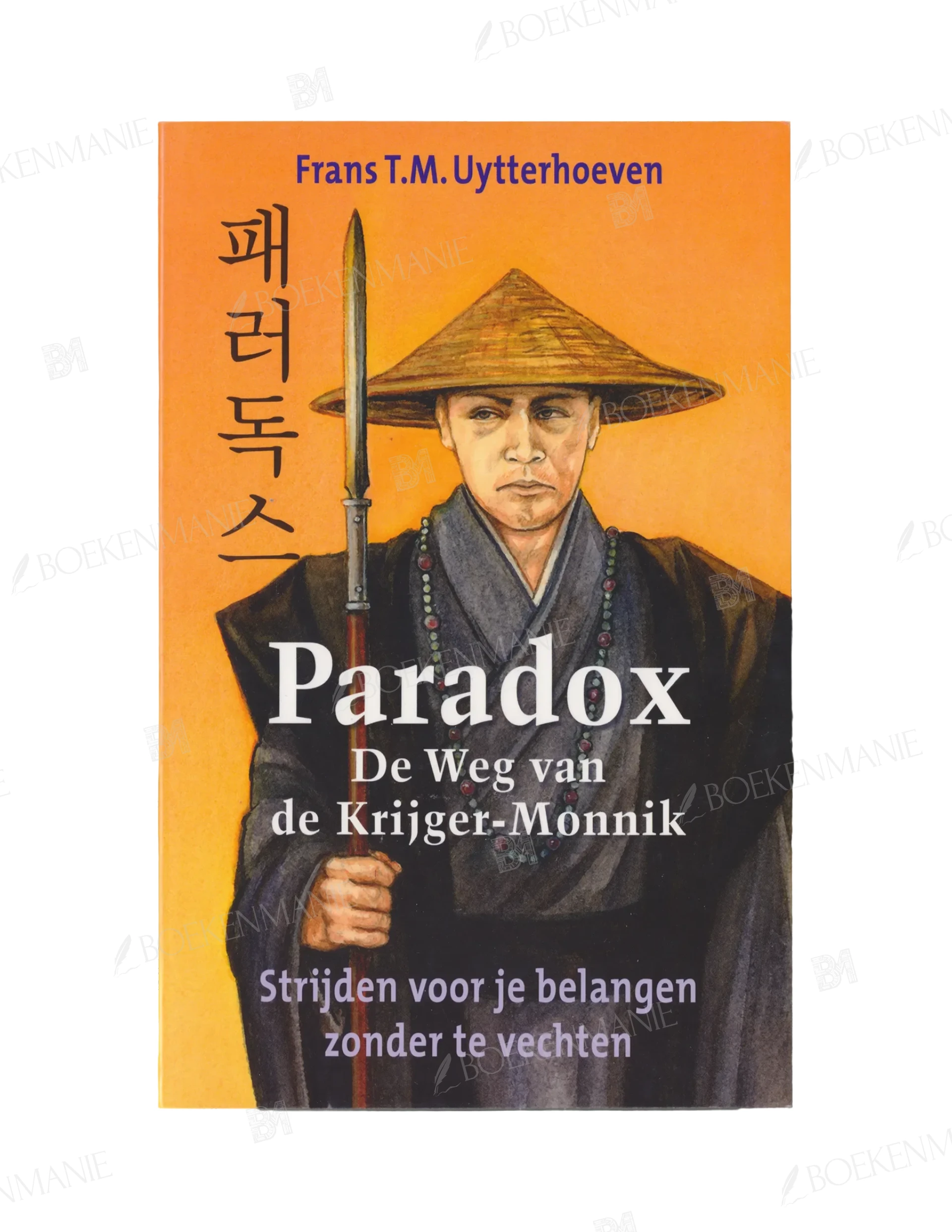 9789460003011.webp Photo of book Paradox - Frans T.M. Uytterhoeven, Tekstbureau Janny ter Meer (Overveen).