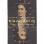Photo of book Mijn leven is van mij / druk 1 - Lucas Zandberg